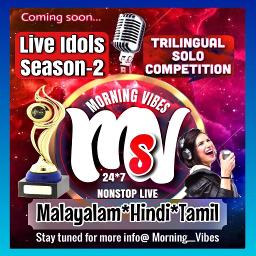 Panchavarna painkilippenne