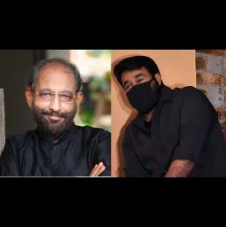 Innale Ente Nenjile Short | Ennale Ente