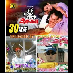 [Short] তুমি আমার এমনই একজন Tumi Amar