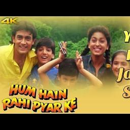 HQ📼Short- yuhin kat jayega safar sath chalne