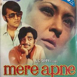 (HQ) Koi Hota Jisko Apna