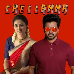 [pᴀʟʟᴀᴠɪ] - chellama chellama - short hq