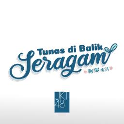 Stasiun Daun Kering