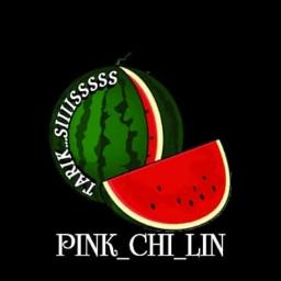 YANG TERDALAM [ KOPLO ]