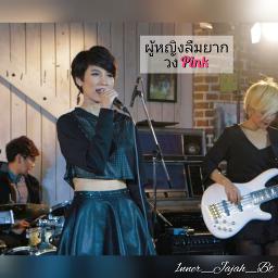ผู้หญิงลืมยาก (Live Version)