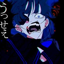 うっせぇわ / Usseewa