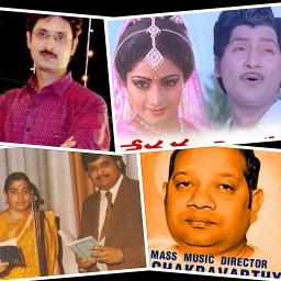 ఎల్లువొచ్చి గోదారమ్మ(పూర్తి పాట) దేవత