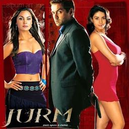 Short: O sanam