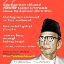 ◀ KI HAJAR DEWANTARA ▶