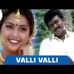 valli valli valli than mannan - Full - Song Lyrics and Music by Mano
