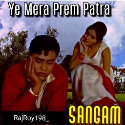 ®️(HQ) Ye Mera Prem Patra