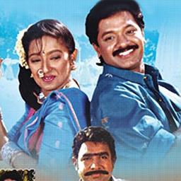 Malliga Mottu (HQ - தமிழ்) - Song Lyrics and Music by 💕🄷🅀💕🄵🅄🄻🄻💕🅃🄰🄼🄸🄻💕
