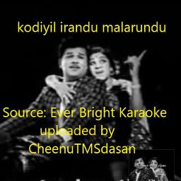 Kodyil Irandu✌️ Malarundu👫கொடியில் இரண்டு