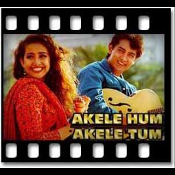 Dil Mera Churaya Kyun - HD CLEAR KARAOKE