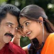 🦋Kaadu thirandhu 1&2 short