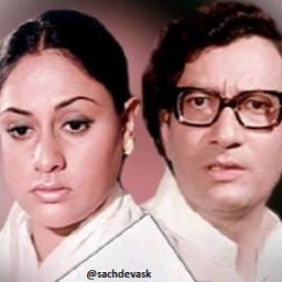 Mera Jeevan Kora Kagaz - Mera Jeevan Kora Kaagaz