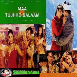 Dekhne Ko Tujhko Machal Gaya Yeh Dil