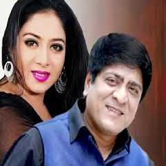 ★ [HD] এক দিকে পৃথিবী এক দিকে তুমি যদি থাকো