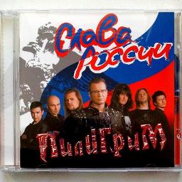 Трудно быть богом