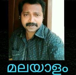 utharayana kili paadi