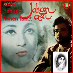 🧡(HQ) WOH CHUP RAHE TOH 🧡®️