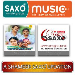 🇭 🇩💠 Vaishakha Sandhye Short Cover