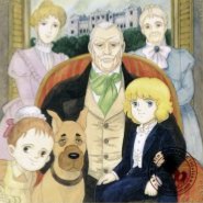 الفتى النبيل - الكاريوكي