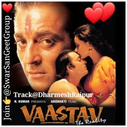 ᶜᵒᵛᵉʳ💋Meri Duniya Hai Tujh Mein Kahin