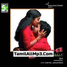 En kanni Pidingikol Penne