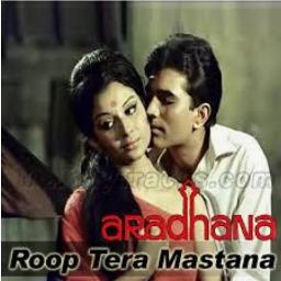 Short💕 Roop Tera Mastana