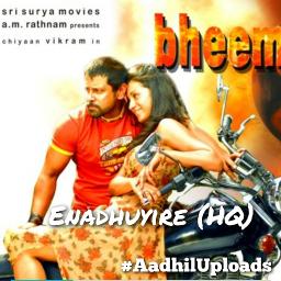 (HQ) - Enadhuyire Enadhuyire