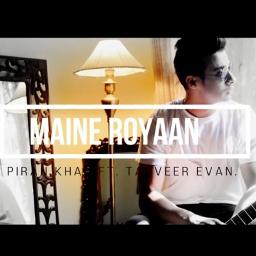 Maine Royaan     -  (quality)