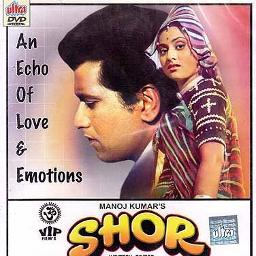 Ek Pyar Ka Naghma Hai - Ek Pyar ka Nagma Hai Shor