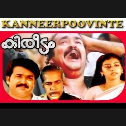Kanneerpoovinte 🅢🅗🅞🅡🅣