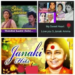 தென்றல் காற்றே தென்றல் காற்றே/Thendral Katre