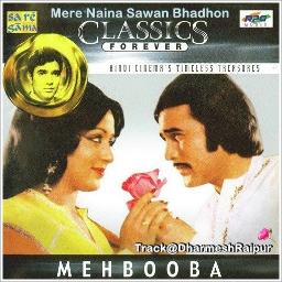 [Short]💋Mere Naina Sawαη⛈Bhadon⚘🅂🄷🄾🅁🅃 HD