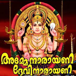 AMME NARAYANA DEVI NARAYANA