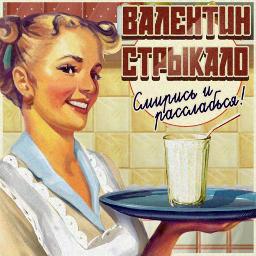 дешевые драмы