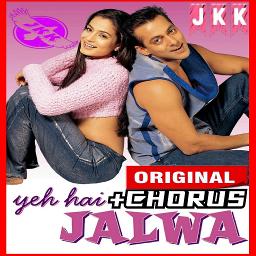 O Jaane Jigar 💕 Clean