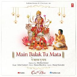 MAIN BALAK TU MATA SHERANWALIYE