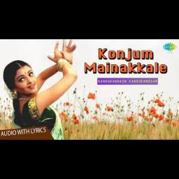 Konjum Mainakkale Full