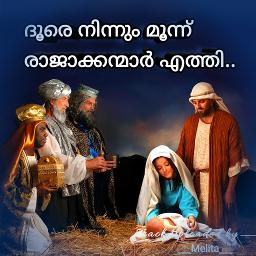 Dhoore Ninnum |Short