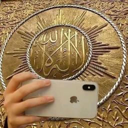 💫🌠LAILAHAILLALLAH🌠LAILAHAILLALLAH🌠LAILAHA