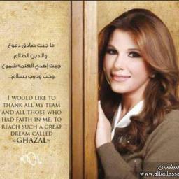 بالقلب خليني