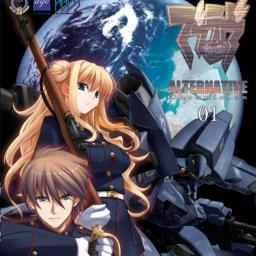 未来への咆哮 超人気シリーズ、襲来！ 「新世紀エヴァンゲリオン～未来への