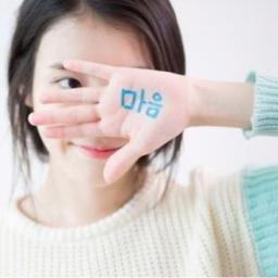 Heart(마음)