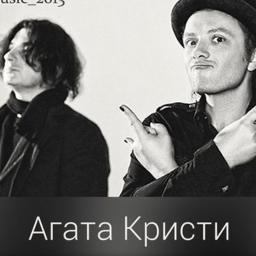 Как на войне