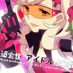 Indulging: Idol Syndrome