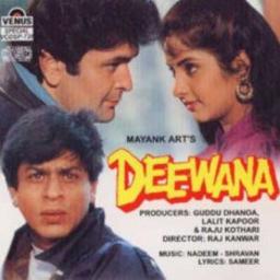 Teri Umeed Tera Intezar - Teri Umeed Tera Intezaar OST DEEWANA
