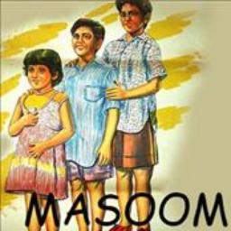 Lakdi Ki Kathi - Kathi Pe Ghoda Masoom
